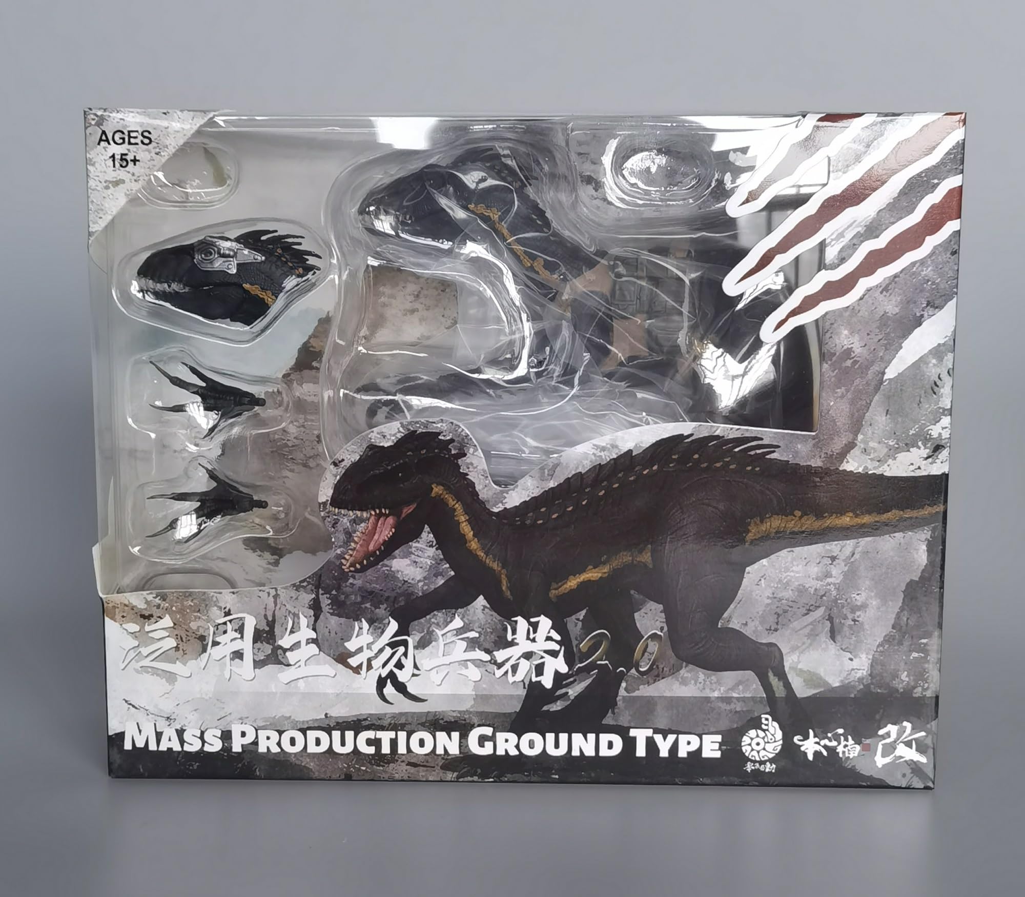 XINPANYIAN Nanmu Berserker Raptor 2.0 Dinosaur Figure Model with